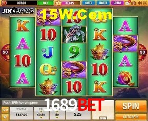 Ofertas Imperdíveis na 1689Bet: Promoções e Bônus Que Valem a Pena